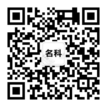 公眾號(hào)二維碼